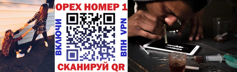 Кокаин VHQ  Купить  Шуя 