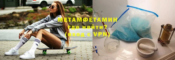 ешки Усмань