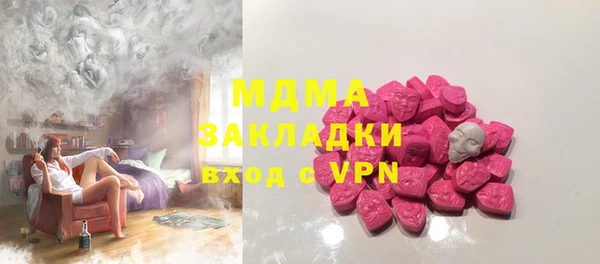 ешки Беломорск
