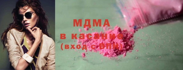 трава Белоозёрский