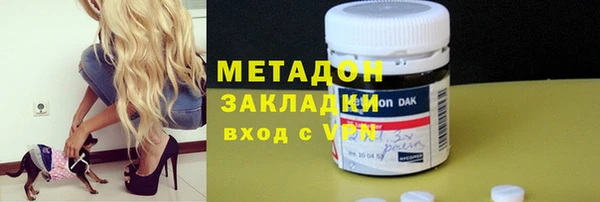 ешки Беломорск