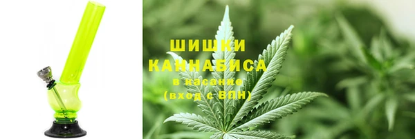 трава Белоозёрский