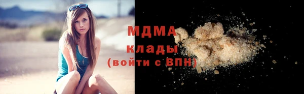 ешки Беломорск