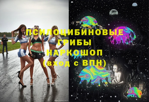 ешки Беломорск