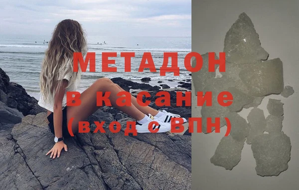 ешки Беломорск