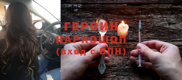 ешки Беломорск