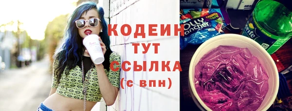 ешки Беломорск